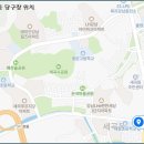 못골당구장