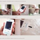 굿모닝온누리약국 이미지