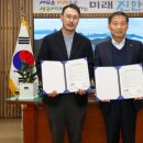 젠아웃도어 - 마포구 동교로25길 38 | 젠아웃도어