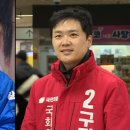 양천국 이미지