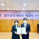 숭의여자대학교 이미지