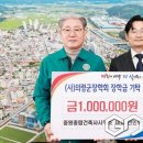 의령건축사사무소 이미지
