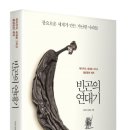 김희순농장 네이버블로그