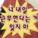 효경 이미지