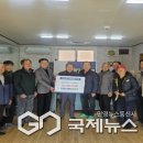 장수면분회경로당 이미지