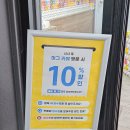 배밭촌 이미지
