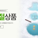 태진상사 이미지
