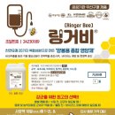 (주)바이오비 이미지