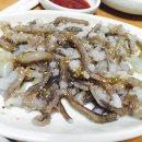 독천낙지골 이미지