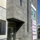 인디자인두피탈모 | [포항] 죽도동 두피관리, 포항 인디자인두피탈모센터 본점 두피스케일링 후기