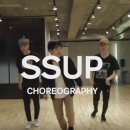 Mighty Mike 이미지