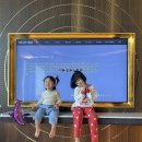 하프언아워(HALF AN HOUR) | [여행] 인스파이어 엔터테인먼트 리조트 아이와 함께 솔직 후기