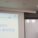 행복피시방 이미지