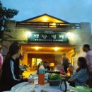 백담별채 이미지