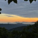 블랙야크 개방화장실 이미지