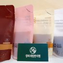 경희새힘한의원 이미지