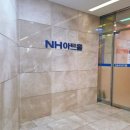 페인터즈 서대문 전용관(NH아트홀) | 겨울방학 공연 추천 페인터즈