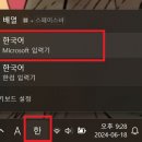 물음표(?)PC 티스토리