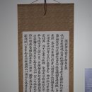 룡정 이미지