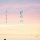 토닥토닥작은도서관 이미지