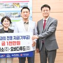 (주)미소푸드