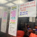 에비앙스크린골프 이미지