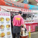 밀리오김밥 상인점 | [대구 서문시장 맛집] 신서문김밥 솔직 방문 후기 :)