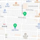 돈또이직화숯불구이점 이미지