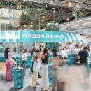 (주)더위트 이미지