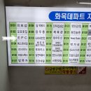 이피씨 이미지