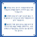한국피자헛서초 이미지