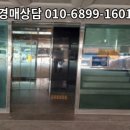 송탄로 티스토리