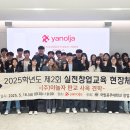 국립공주대학교 이미지