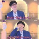 붙임머리 : 내돈내산 잠실 잔결 16인치 붙임머리(진희쌤) 에서 다시 태어남 🥳