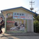 (주)다미원