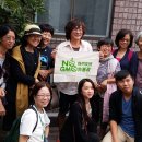 협동조합 방아골사람들 이미지