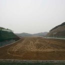 충남이엔지 이미지