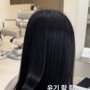 레아헤어 - 경주시 | 레아헤어