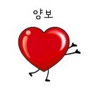 황경하한의원 네이버블로그