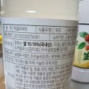 농업회사법인(주) 조은 이미지