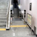 대전 지하철 개통 !! 이미지