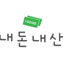 혼수이불커튼아울렛 네이버블로그