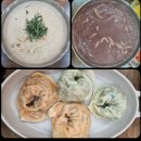 [인천, 연수] 송도 칼국수 맛집, 홍두깨 손칼국수 맛집