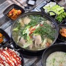 커핏집