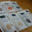 아마란스 어린이집 이미지