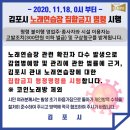 0시노래연습장 이미지