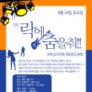 마켓프리24 이미지
