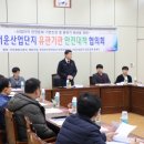 서운 경인종합일보