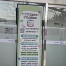 적금로3 | 👏(⸝⸝◜▿◝⸝⸝) 청년도전 지원사업 ✿𓂃 ⸜₍ ᐢ. ̫ .ᐢ₎⸝ 직종체험 [상상 스테이션] 생생한 후기! ⸜₍ᐢ. ̫ .ᐢ ₎⸝ ☆