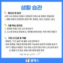 스카이공부방 - 달성군 테크노북로9길 42 | 스카이공부방